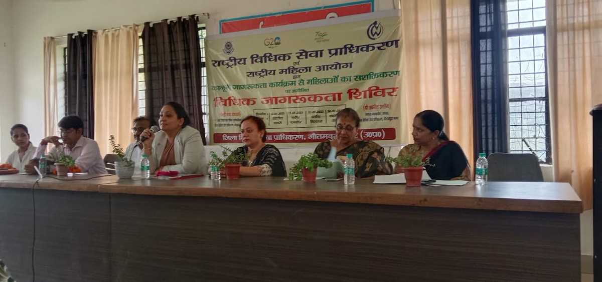 महिला सशक्तिकरण के लिए तहसील दादरी में विधिक साक्षरता शिविर का आयोजन